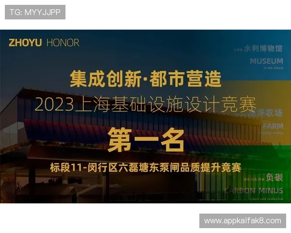 凯发旗舰厅注册平台官网详解注册流程与账号安全保障措施确保玩家顺利体验游戏乐趣
