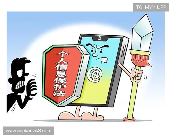 凯发体育备用平台官网登录安全保障措施，确保您的个人信息与资金安全