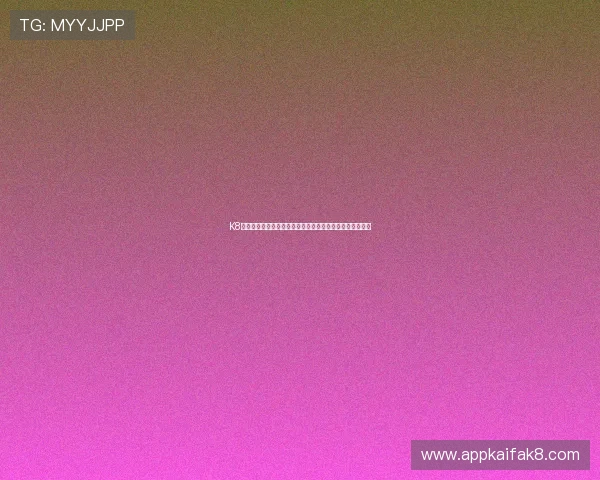 K8体育下载功能介绍与使用技巧，提升您的体育赛事观看体验