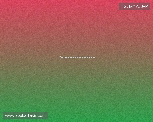 K8电玩注册遇到问题怎么办？常见注册错误及解决方案全解析